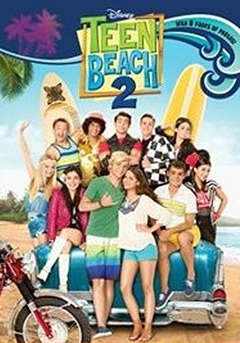 Лето. Пляж. Кино 2 смотреть онлайн бесплатно в хорошем качестве