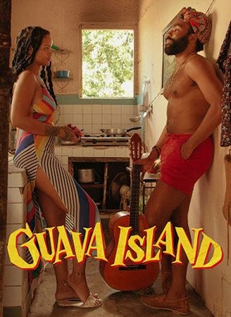 Остров Гуава смотреть онлайн бесплатно в хорошем качестве